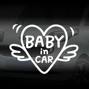 미니레터링-Baby in car ( Heart )