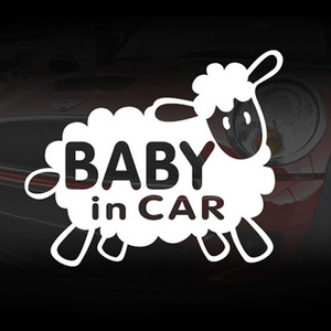 미니레터링-Baby in car (어린양)