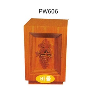 화분대 PW606 (1개당)