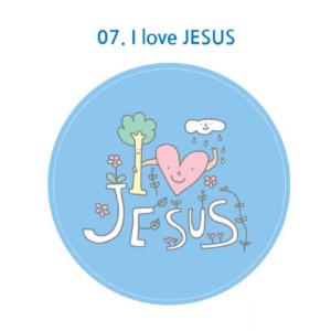 전도용주문제작스티커 07 I love Jesus(원형)1000매