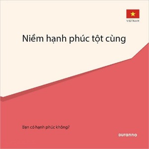 최고의행복전도지-베트남어(10개세트)