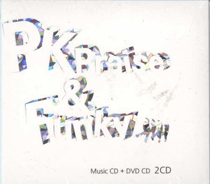 PK - PK praise &amp; Funky CD+DVD