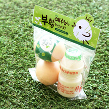 부활절 달걀 2구 사각택 20개(비닐포함)-병아리(그린)