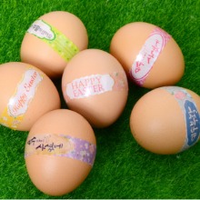 부활절 계란꾸미기 띠스티커 72매 (S23)
