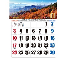 2024교회캘린더 믿음달력168  아름다운 한국풍경
