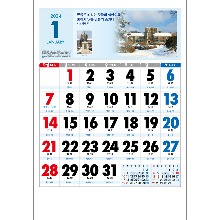 2024교회달력 예성18A 기독교 유적지 원색 숫자판(통합)