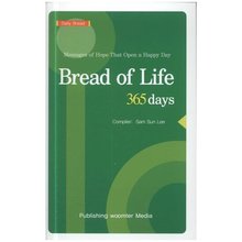 Bread of Life 365days