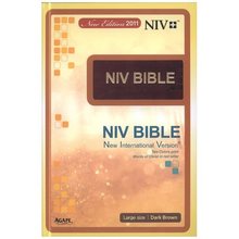NIV BIBLE(중/다크브라운/색인/단본/무지퍼)