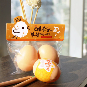부활절 달걀2구사각택 20개(비닐포함)-병아리(오렌지)