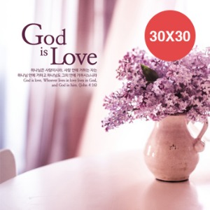 포토캔버스액자- God is Love1 (30x30사이즈)