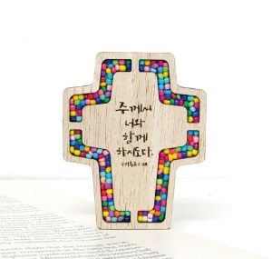 (주일학교 만들기용품) 십자가말씀액자 만들기 키트