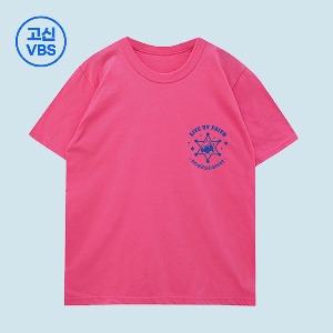 2023 고신 여름 티셔츠 - 진핑크색
