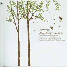 (그래픽스티커)행복한 자작나무/시편18편1절~2절