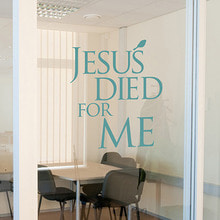 (말씀 스티커)JESUS DIED FOR ME