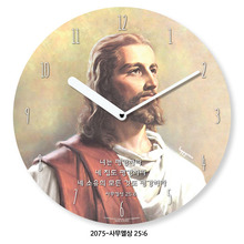 (교회인테리어시계)2075 사무엘상 25:6