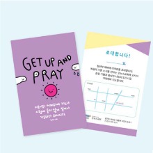 엽서형전도지06 Get up pray(500매)