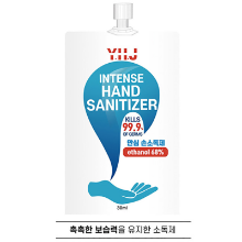 휴대용 손세정제 (1박스24개)