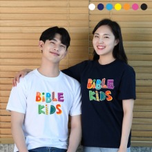고신 여름주제티-바이블키즈 Bible Kids(성인용)