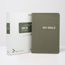 아가페 영문 NIV BIBLE 2011 (중/카키그레이/단본/무지퍼)
