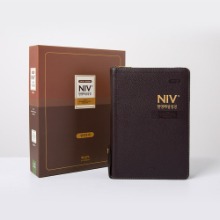 천연우피 NIV 한영해설성경 (대/다브크라운/합본/색인/지퍼)