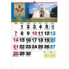 2024교회캘린더 한일171 성지파노라마 숫자판