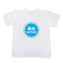 파이디온 2024 여름성경학교 티셔츠 A형 흰색 (아동/성인)