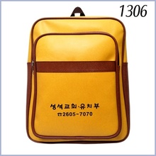 백팩-1306(노랑)