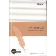NIVBIBLE(소/브라운/색인/단본/지퍼)