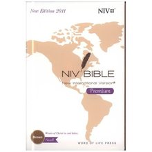 NIVBIBLE(소/브라운/색인/단본/무지퍼)