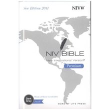 NIVBIBLE(소/다크그레이/색인/단본/무지퍼)