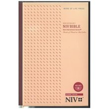 NIV BIBLE(중/레드와인/색인/단본/지퍼)